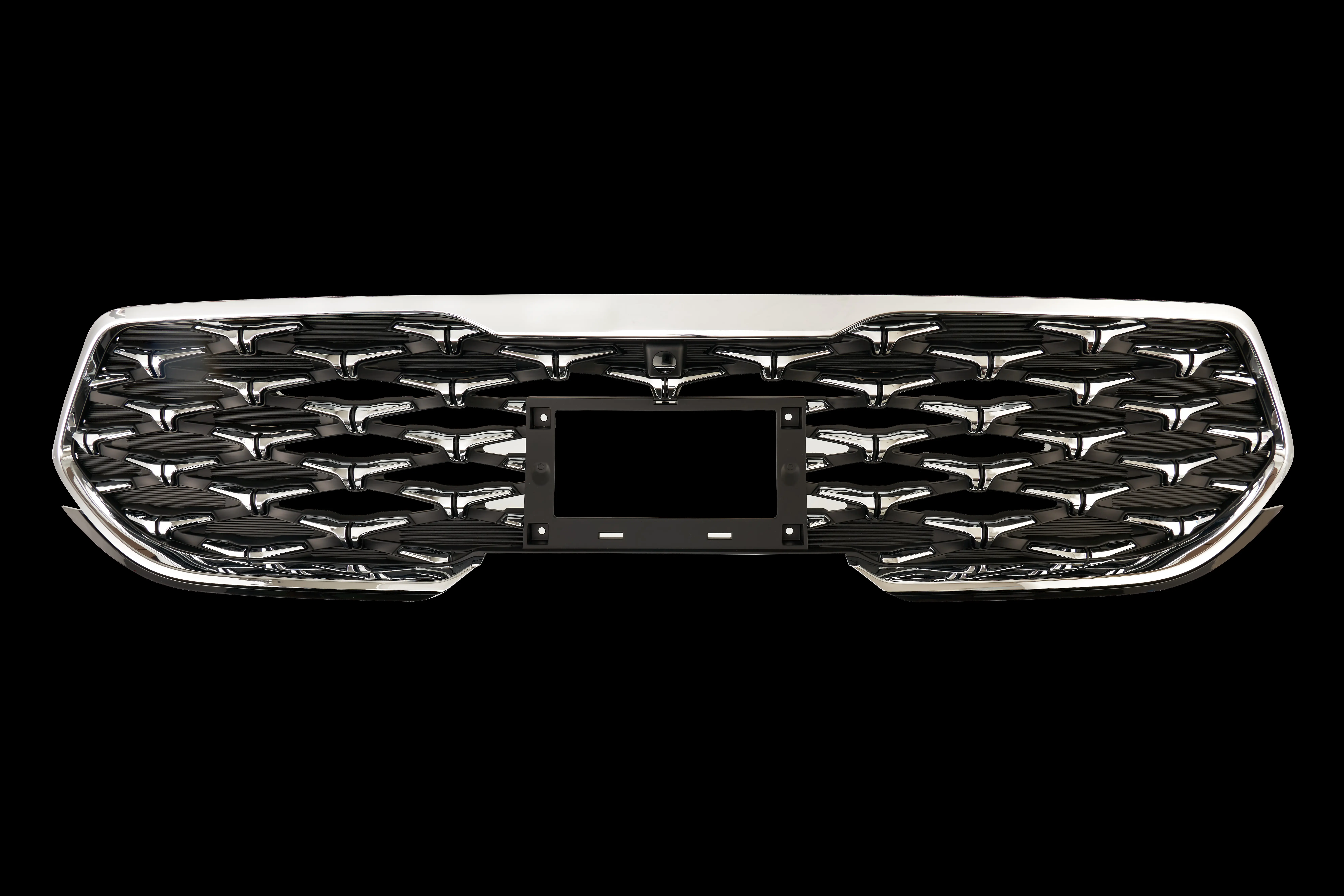 Radiator grille