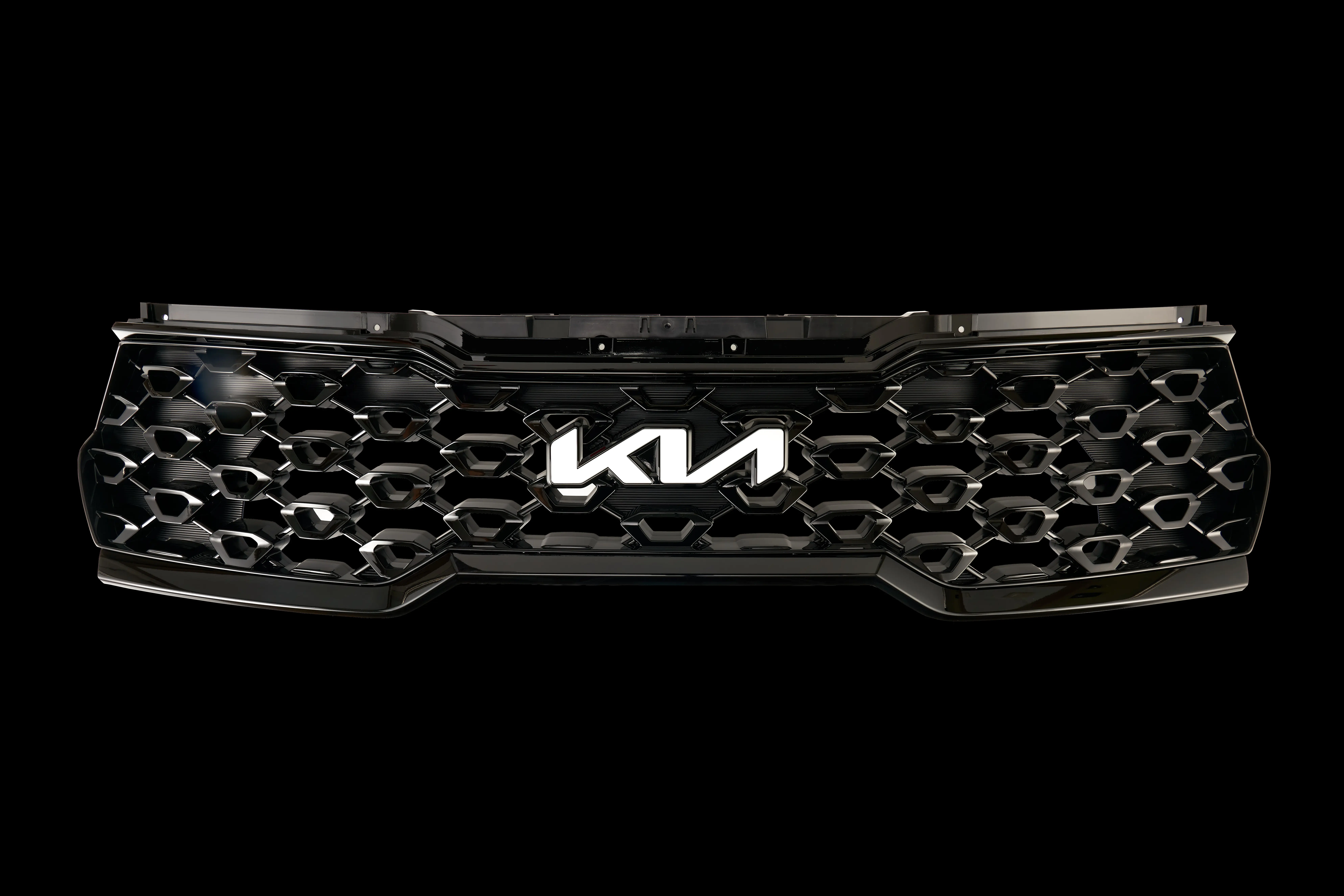 Radiator grille