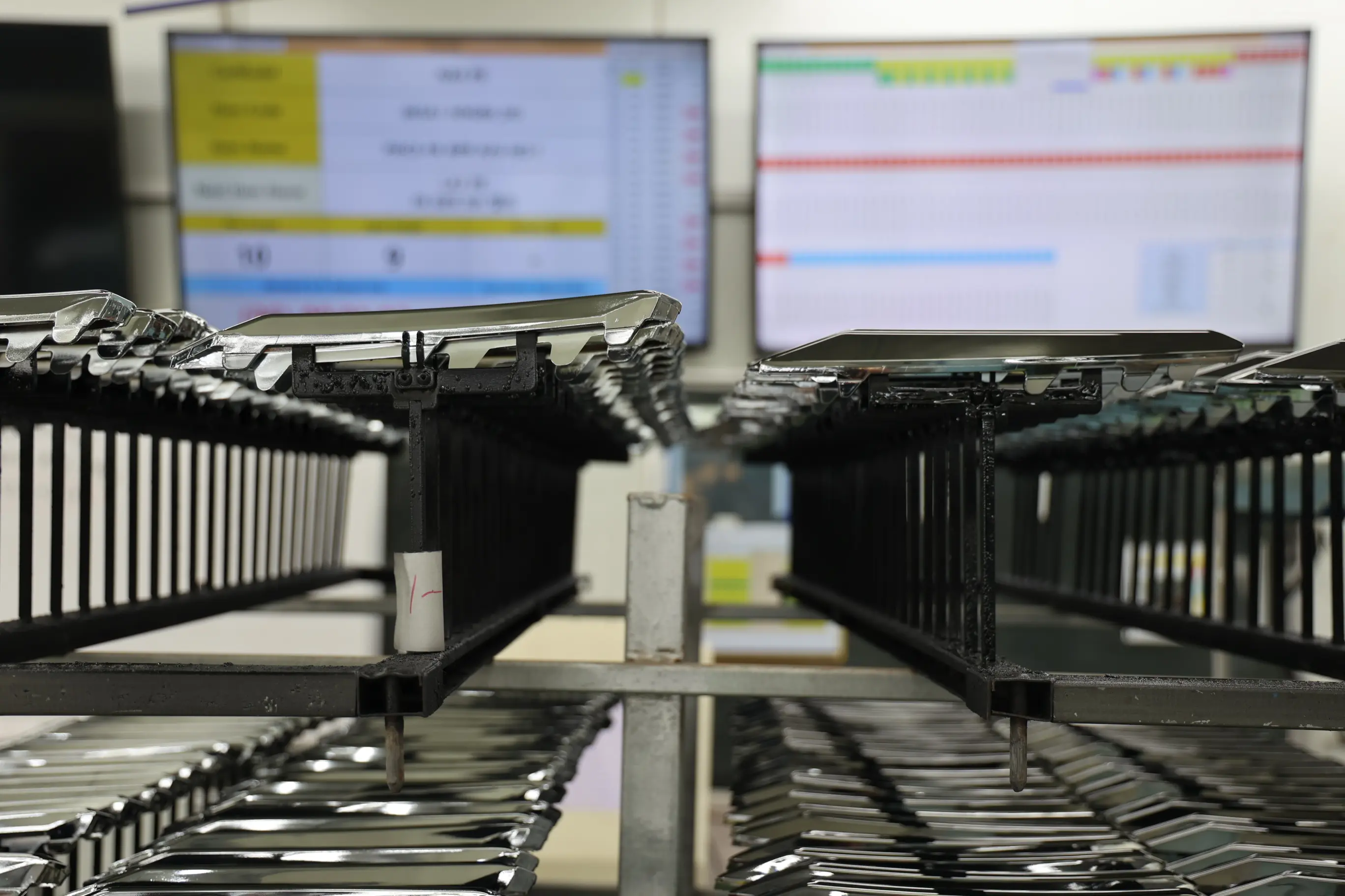 Assembly process