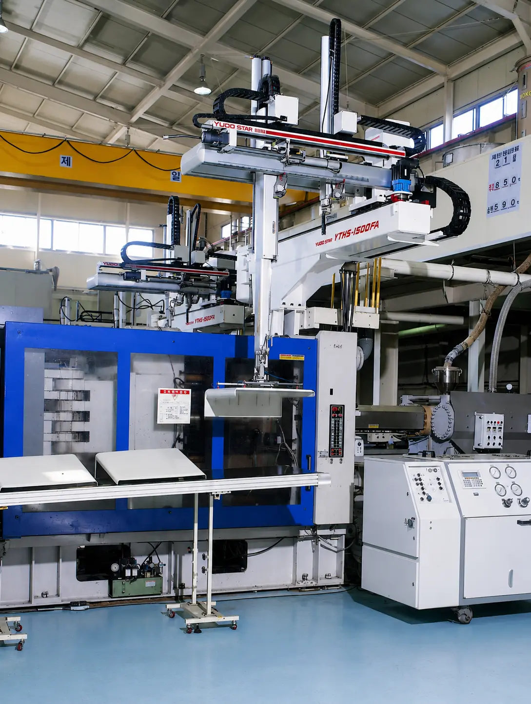 Injection molding
